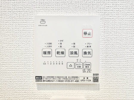 ̑ρ@g[C@tȂ̂ŁAVĈSI