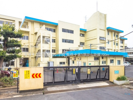 ӊ@wZ 700m 䑷qsRwZ