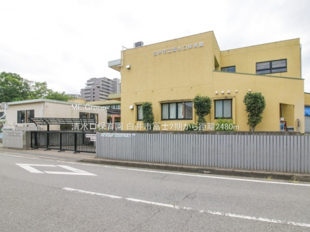 ӊ@ctEۈ牀 2480m ۈ牀