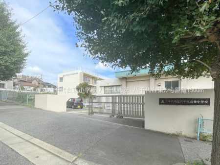 ���ӊ��@���w�Z 1500m �����s�������䓌���w�Z