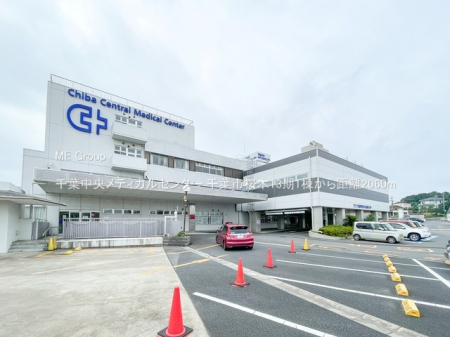 ���ӊ��@�a�@ 2060m ��t�������f�B�J���Z���^�[