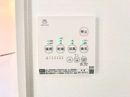 ���̑����ρ@���������g�[���C�����@�t���Ȃ̂ŁA���V�C���������̂���������S�I