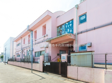 ӊ@ctEۈ牀 1050m cۈ珊