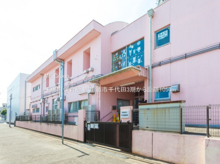 ���ӊ��@�c�t���E�ۈ牀 1050m ���c�ۈ珊