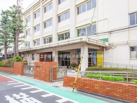 ���ӊ��@���w�Z 690m �]�ː�旧�����ꒆ�w�Z