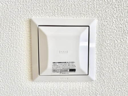 ���̑����ρ@�ݔ���A�������V�N�ȋ�C���������Ɏ�荞��Œ�؂��Ă����u������C�v��ǂ��o���Č��N�I�Ȗ����𑗂�܂��傤�B