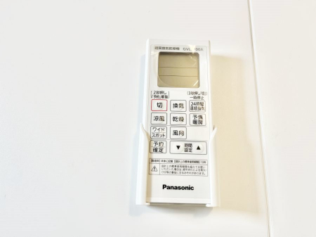 ���̑����ρ@�ݔ����P���������������g�[���C�����@�t���Ȃ̂ŁA���V�C���������̂���������S�I