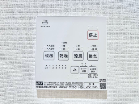 ̑ρ@g[C@tȂ̂ŁAVĈSI