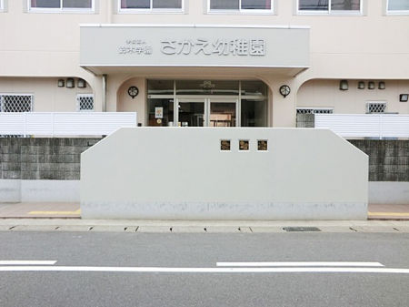 ӊ@ctEۈ牀 880m ct