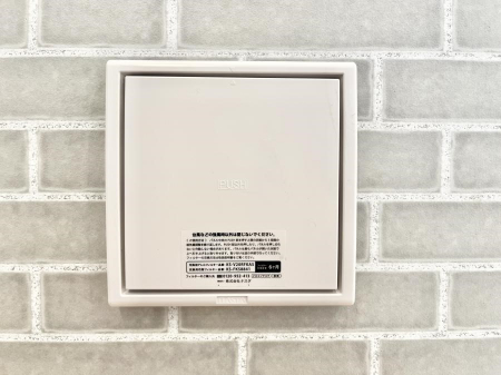 ���̑����ρ@�ݔ�