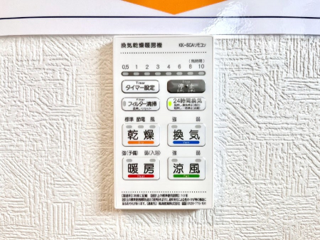 ���̑����ρ@���������g�[���C�����@�t���Ȃ̂ŁA���V�C���������̂���������S�I