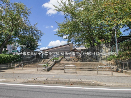 ӊ@wZ 650m 䑷qs䑷q񏬊wZ