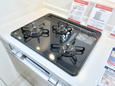 ���̑����ρ@�K�X�R�����͂r���Z���T�[���ځB�Η͒��߂�ł��t���E�����Y����h���ł���܂��B