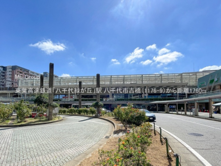 ӊ@w 1760m tSu΂uvw