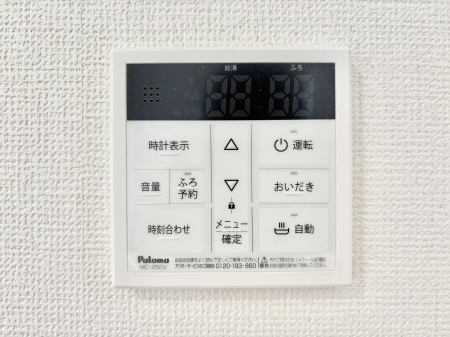 ���̑����ρ@�ݔ����P�����������탊���R���ŉƎ����X���[�Y�ɁB