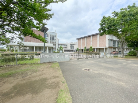 ӊ@wZ 1180m tsݖ쒆wZ