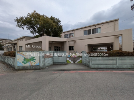 ӊ@ctEۈ牀 3040m ۈ珊