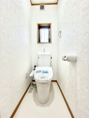 �g�C���@�g�C���͈��S�̂Q�ӏ��I���̃o�^�o�^������S�ł��B 