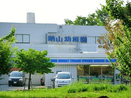 ���ӊ��@�c�t���E�ۈ牀 1000m ���R�c�t��