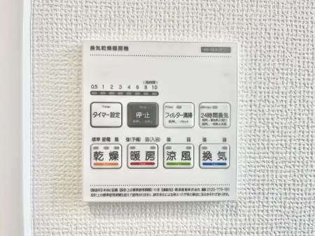 ̑ρ@g[C@tȂ̂ŁAVĈSI