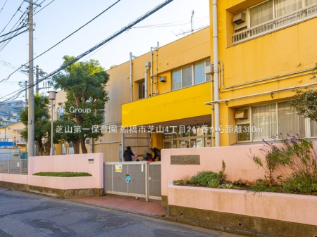 ӊ@ctEۈ牀 380m ŎRۈ牀