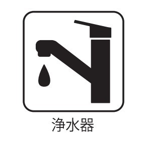 ̑ρ@ނ򐅂ǂIJ[gbWς邾̊ȒPݒuŏ򐅂ꂽ߂悤ɂȂ܂B