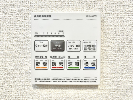 ���̑����ρ@���������g�[���C�����@�t���Ȃ̂ŁA���V�C���������̂���������S�I