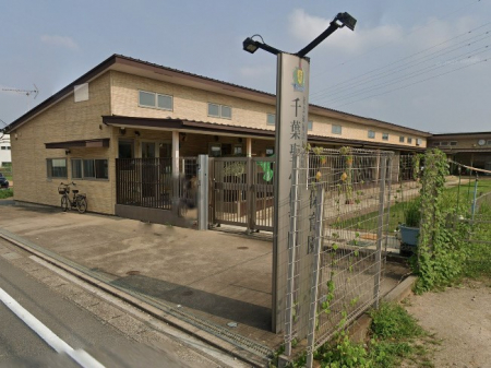 ���ӊ��@�c�t���E�ۈ牀 510m ��t���S�ۈ牀