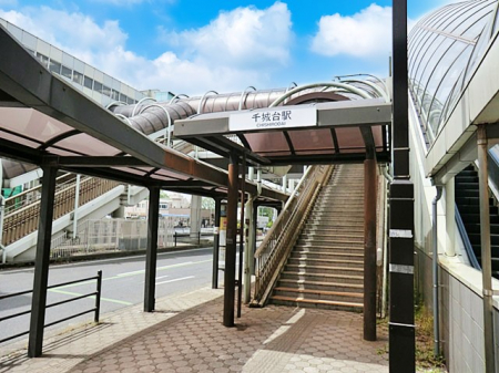 ���ӊ��@�w 2240m ��t�s�s���m���[������w