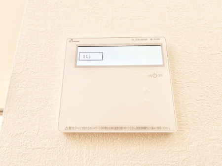 ���̑����ρ@�����탊���R���ŉƎ����X���[�Y�ɁB