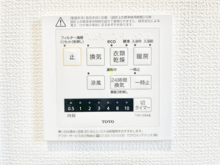 ̑ρ@g[C@tȂ̂ŁAVĈSI