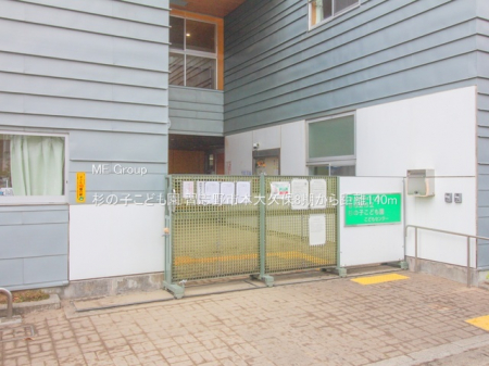 ӊ@ctEۈ牀 140m ̎qǂ