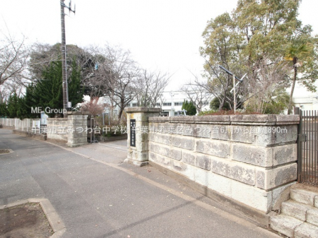 ӊ@wZ 890m ts݂䒆wZ