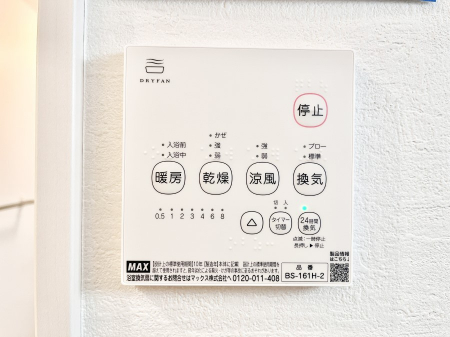 ���̑����ρ@�ݔ����Q���������������g�[���C�����@�t���Ȃ̂ŁA���V�C���������̂���������S�I