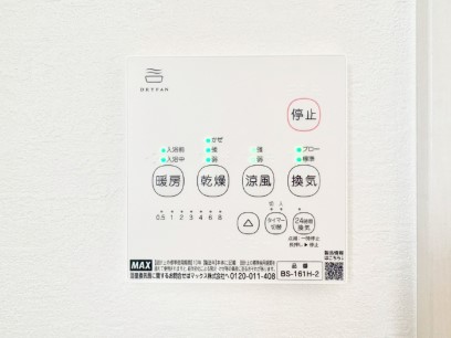 ���̑����ρ@�ݔ����Q���������������g�[���C�����@�t���Ȃ̂ŁA���V�C���������̂���������S�I