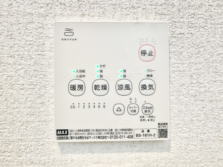 ���̑����ρ@���������g�[���C�����@�t���Ȃ̂ŁA���V�C���������̂���������S�I