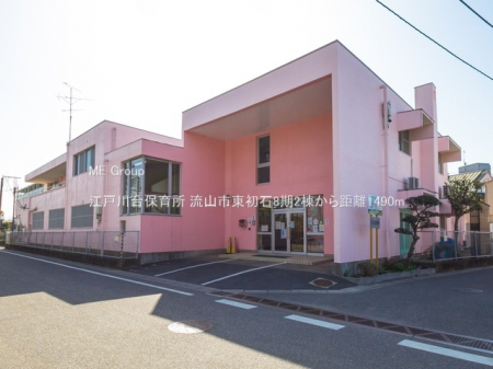 ӊ@ctEۈ牀 1490m ]ːۈ珊