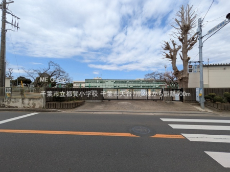 ӊ@wZ 500m tssꏬwZ