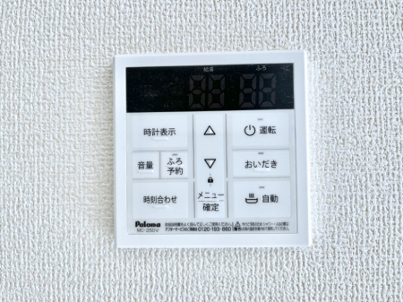 ���̑����ρ@�����탊���R���ŉƎ����X���[�Y�ɁB