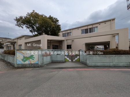 ӊ@ctEۈ牀 1170m ۈ珊