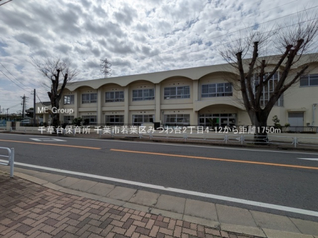 ���ӊ��@�c�t���E�ۈ牀 1750m �瑐��ۈ珊