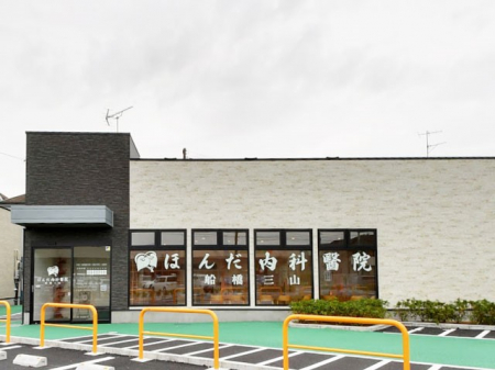 ���ӊ��@�a�@ 300m �ق񂾓����Ή@ �D���O�R