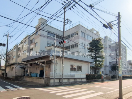 ӊ@wZ 750m ]ː旧]OwZ