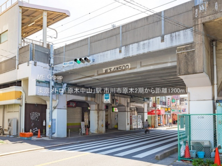 ���ӊ��@�w 1200m �������g���u���ؒ��R�v�w