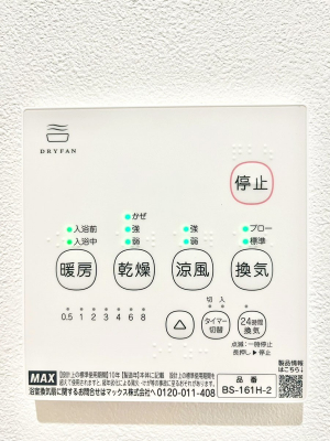 ̑ρ@g[C@tȂ̂ŁAVĈSI