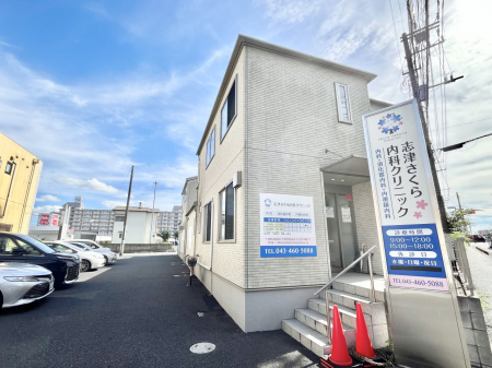 ӊ@a@ 560m uÂȃNjbN