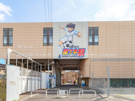 ӊ@w 960m dSulc؁vw