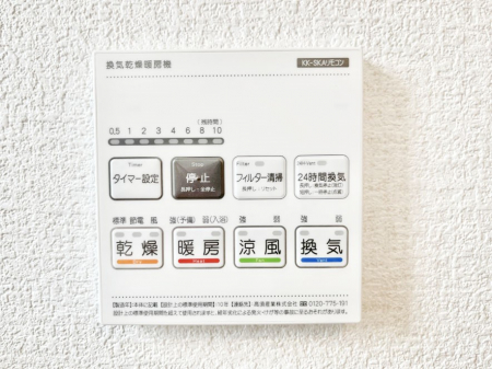 ̑ρ@g[C@tȂ̂ŁAVĈSI