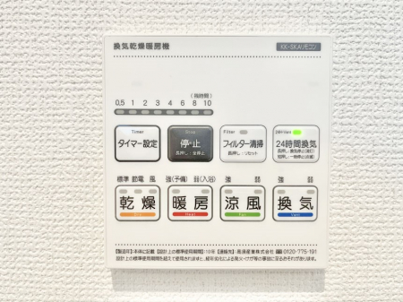 ̑ρ@ݔSg[C@tȂ̂ŁAVĈSI