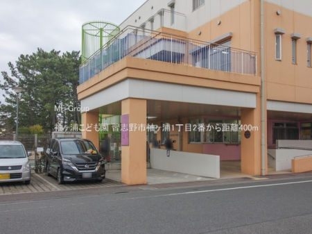 ӊ@ctEۈ牀 400m Yǂ